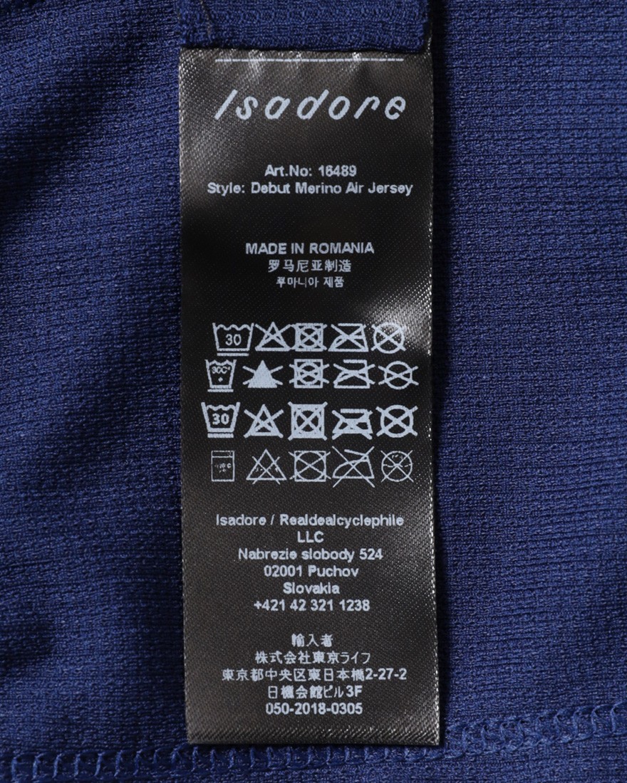 Isadoreショートスリーブジャージ【Debut Merino Air Jersey】29l