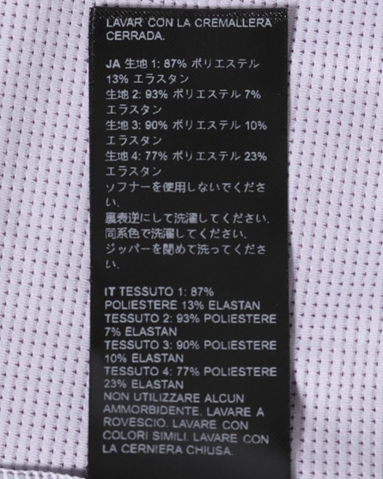 Isadoreロングスリーブジャージ【Alternative Summer Long Sleeve Jersey】15l