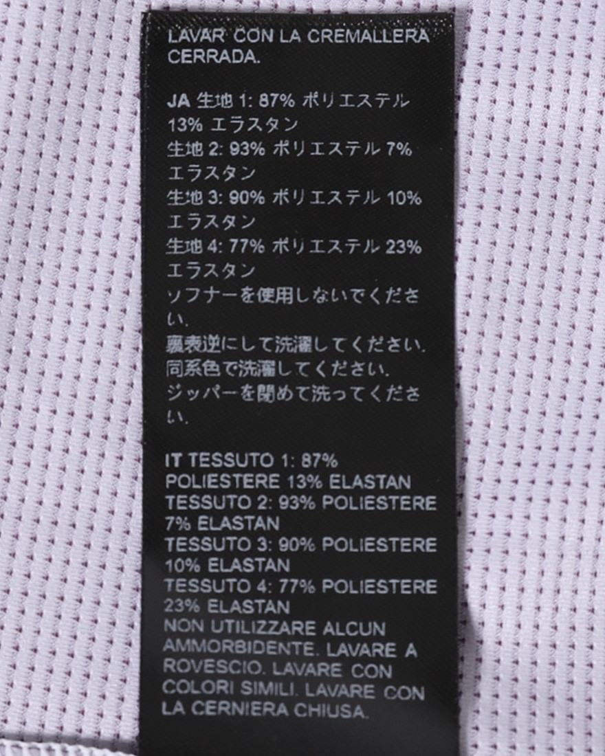 Isadoreロングスリーブジャージ【Alternative Summer Long Sleeve Jersey】15l
