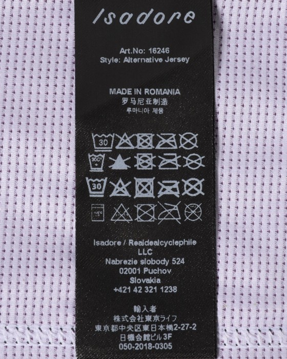 Isadoreロングスリーブジャージ【Alternative Summer Long Sleeve Jersey】30l
