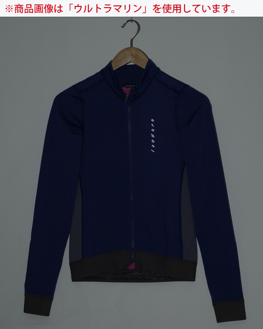Isadoreロングスリーブジャージ【Alternative Light Long Sleeve Jersey】04l