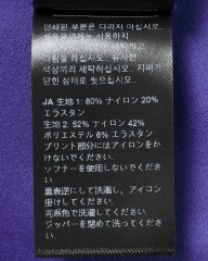 Isadoreロングスリーブジャージ【Alternative Light Long Sleeve Jersey】mb_27l