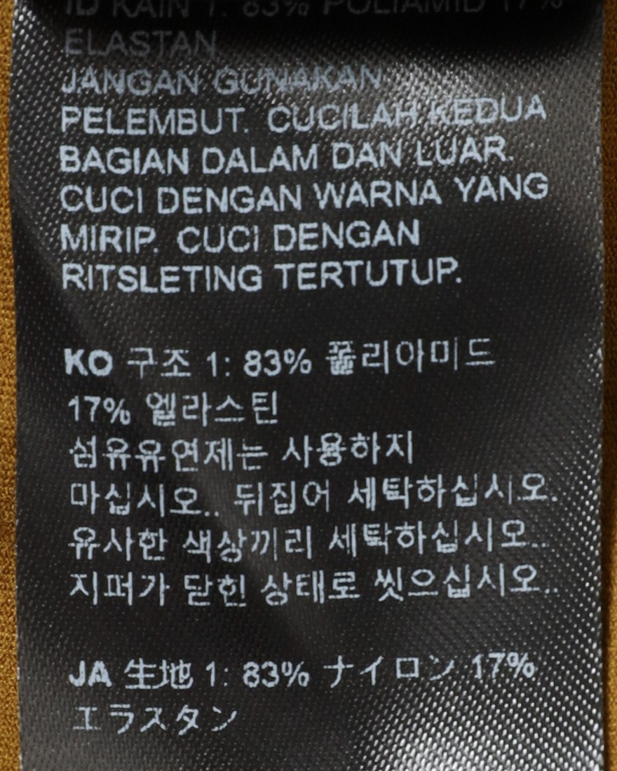 Isadoreロングスリーブジャージ【Debut Long Sleeve Jersey】25l