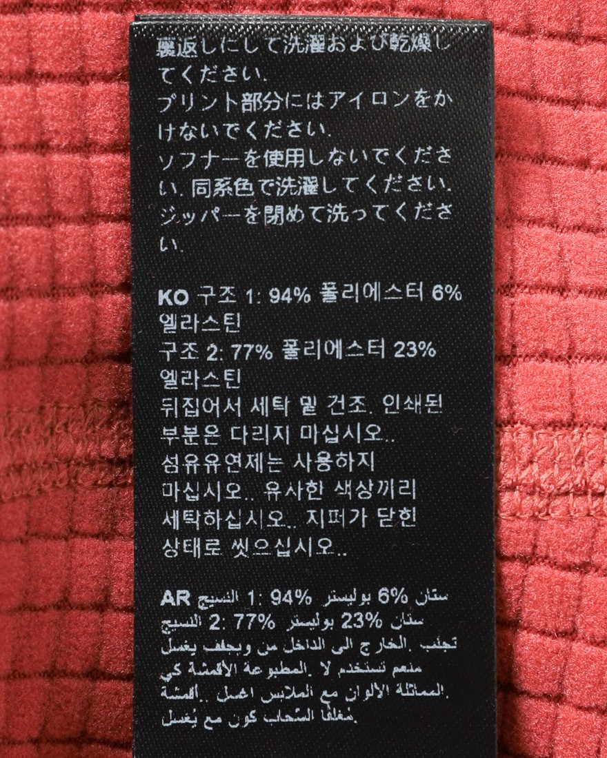 Isadoreレディース ロングスリーブジャージ【Women's Alternative Winter Long Sleeve Jersey】27l