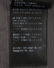 Isadoreショートスリーブジャージ【Debut Jersey】mb_28l