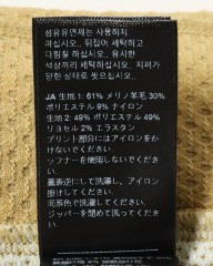 Isadoreショートスリーブジャージ【Signature Merino Air Jersey】mb_30l