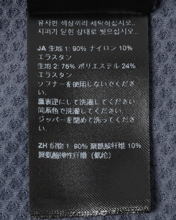 Isadoreショートスリーブジャージ【Signature Jersey】27l