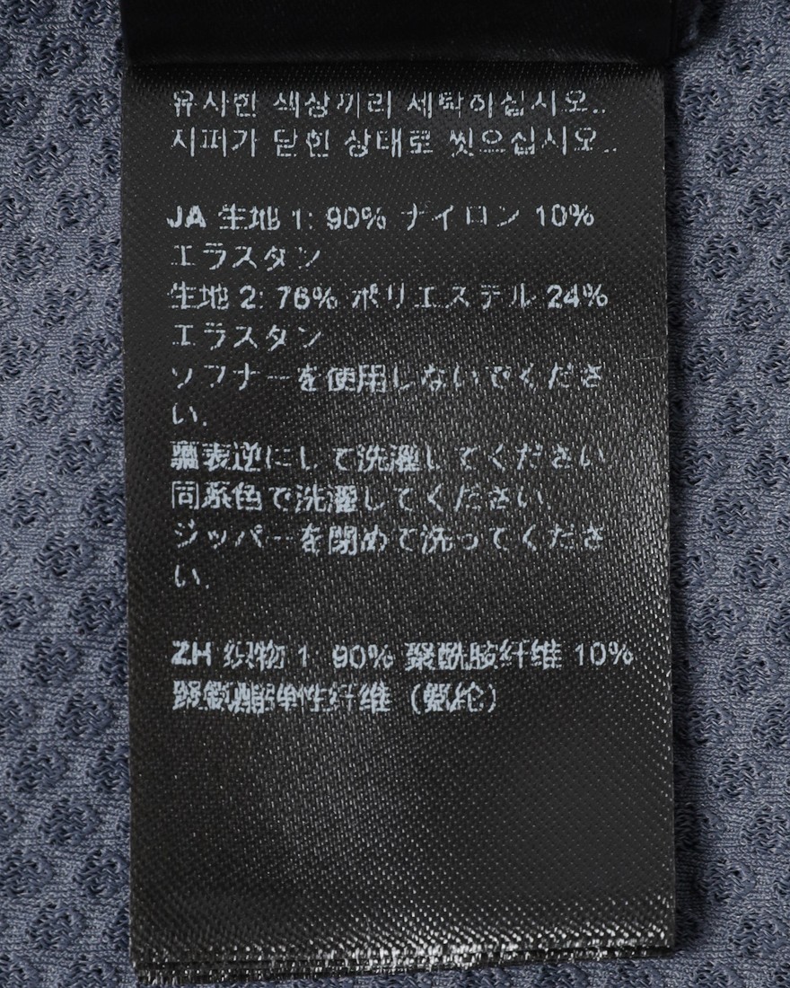 Isadoreショートスリーブジャージ【Signature Jersey】27l