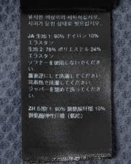 Isadoreショートスリーブジャージ【Signature Jersey】mb_27l