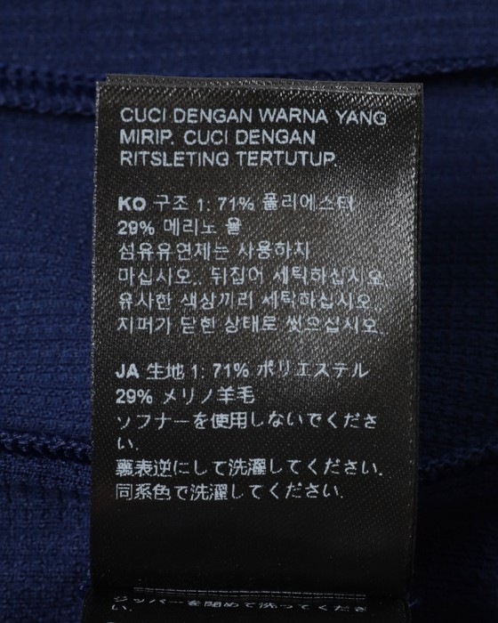 Isadoreショートスリーブジャージ【Debut Merino Air Jersey】19l