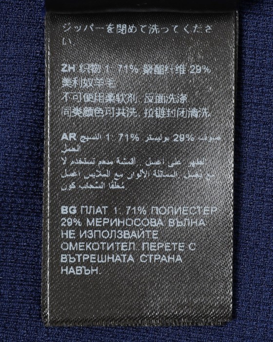 Isadoreショートスリーブジャージ【Debut Merino Air Jersey】20l