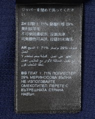 Isadoreショートスリーブジャージ【Debut Merino Air Jersey】mb_20l