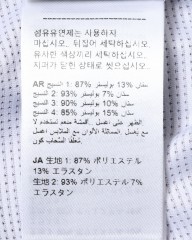 Isadoreショートスリーブジャージ【Alternative Jersey】mb_28l