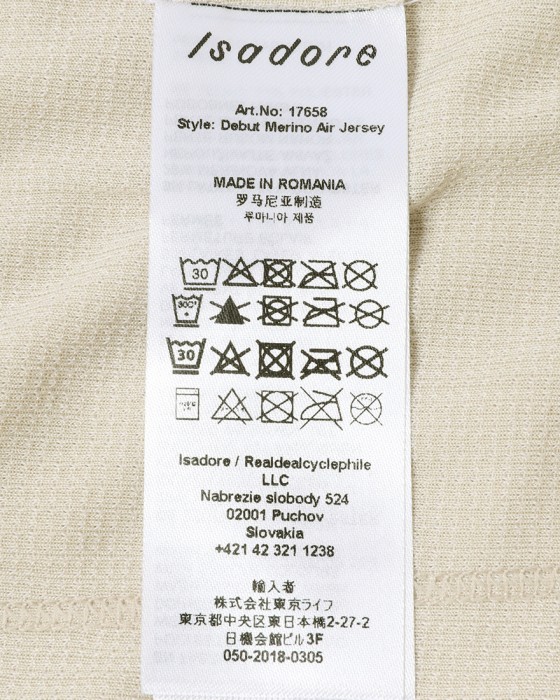 Isadoreショートスリーブジャージ【Women's Debut Merino Air Jersey】25l