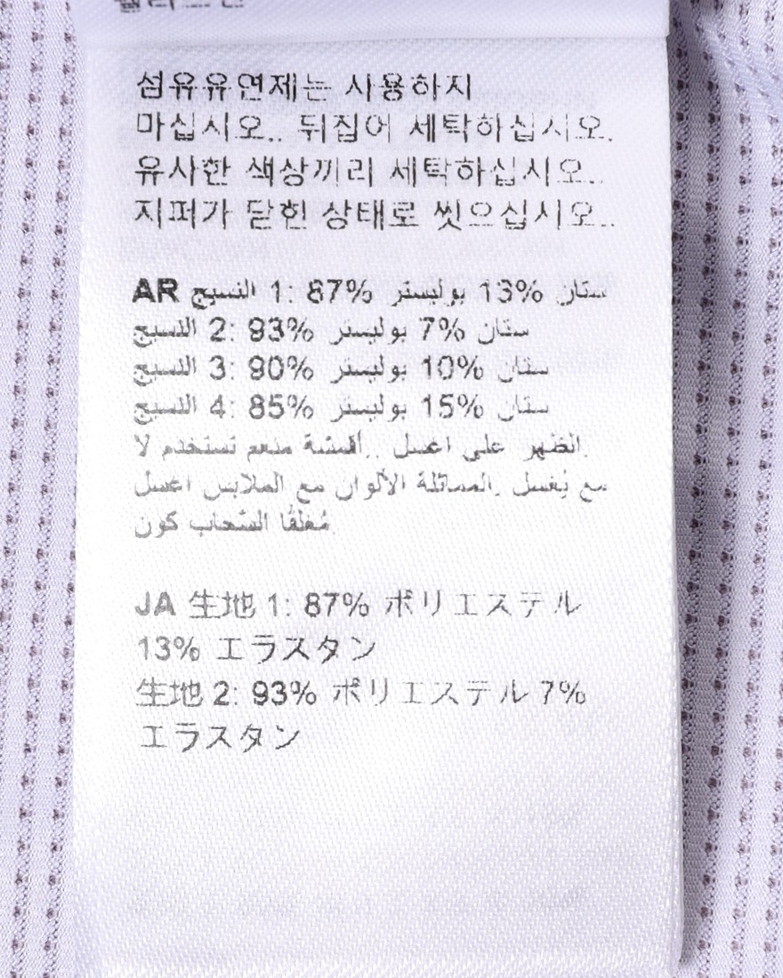 Isadoreレディース ロングスリーブジャージ【 Women's Alternative Ultralight Long Sleeve Jersey】28l