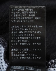 Isadoreレディース ショートスリーブジャージ【Women's Signature Merino Air Jersey】mb_29l