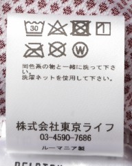 Peloton de Parisショートスリーブジャージ【Sprinteur RWANDA BEYOND SS JERSEY】mb_24l