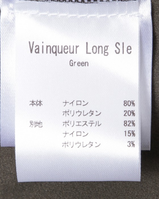 Peloton de Parisロングスリーブジャージ【VAINQUEUR LONG SLEEVE JERSEY】 24l