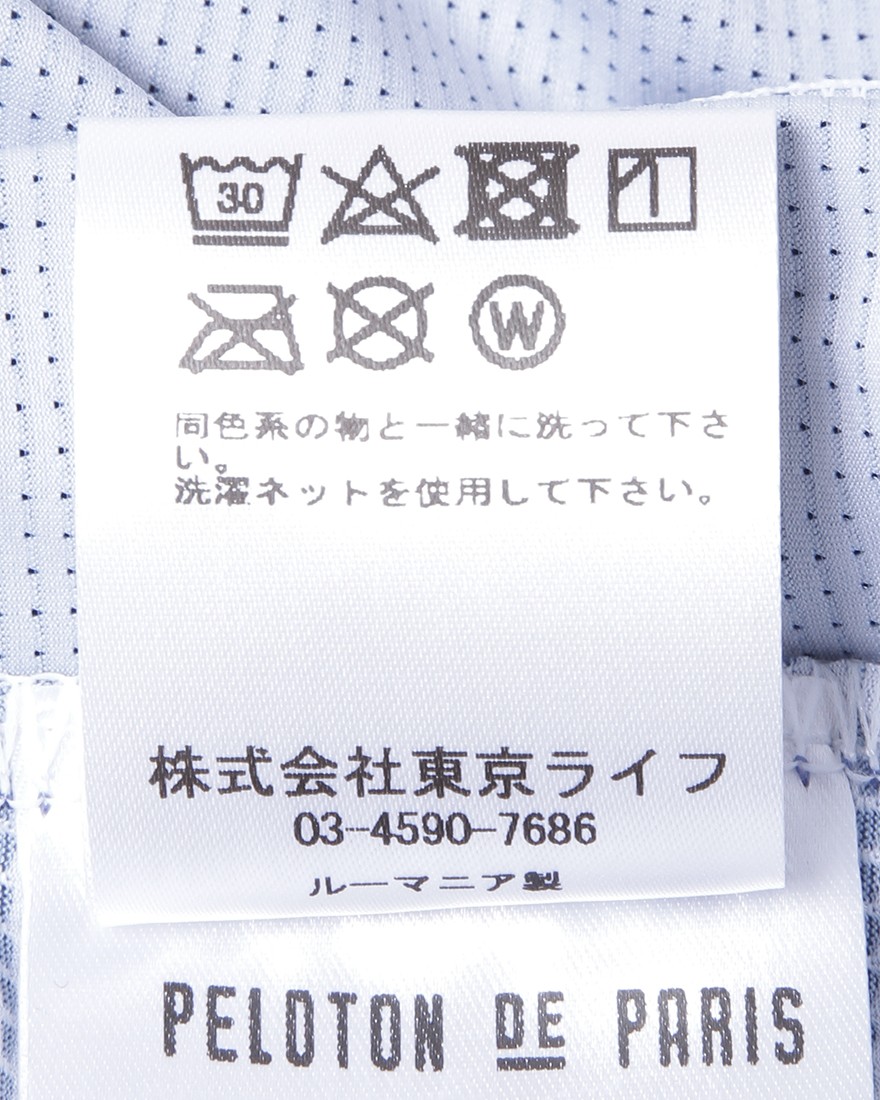 Peloton de Parisショートスリーブジャージ【SPRINTEUR SHORT SLEEVE JERSEY】27l