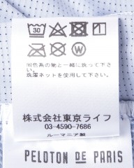 Peloton de Parisショートスリーブジャージ【SPRINTEUR SHORT SLEEVE JERSEY】mb_27l
