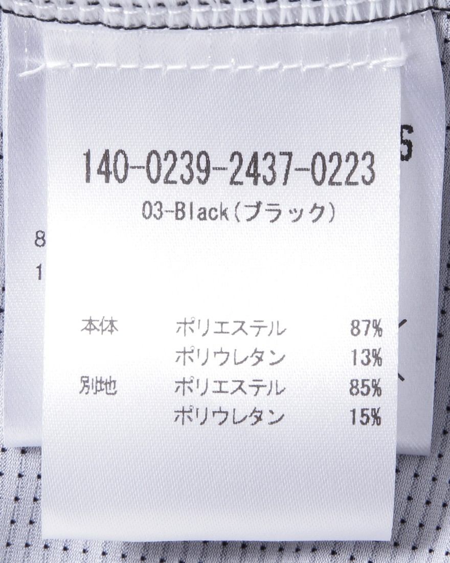 Peloton de Parisショートスリーブジャージ【DOMESTIQUE SHORT SLEEVE JERSEY】26l