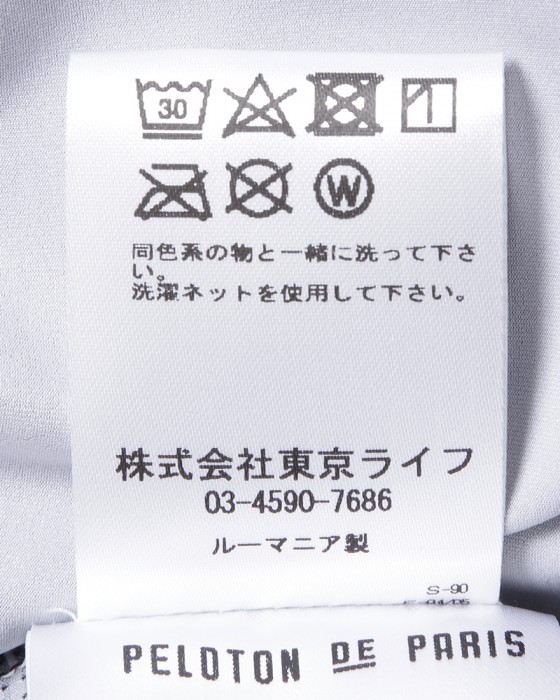 Peloton de Parisショートスリーブジャージ【DOMESTIQUE SHORT SLEEVE JERSEY】27l