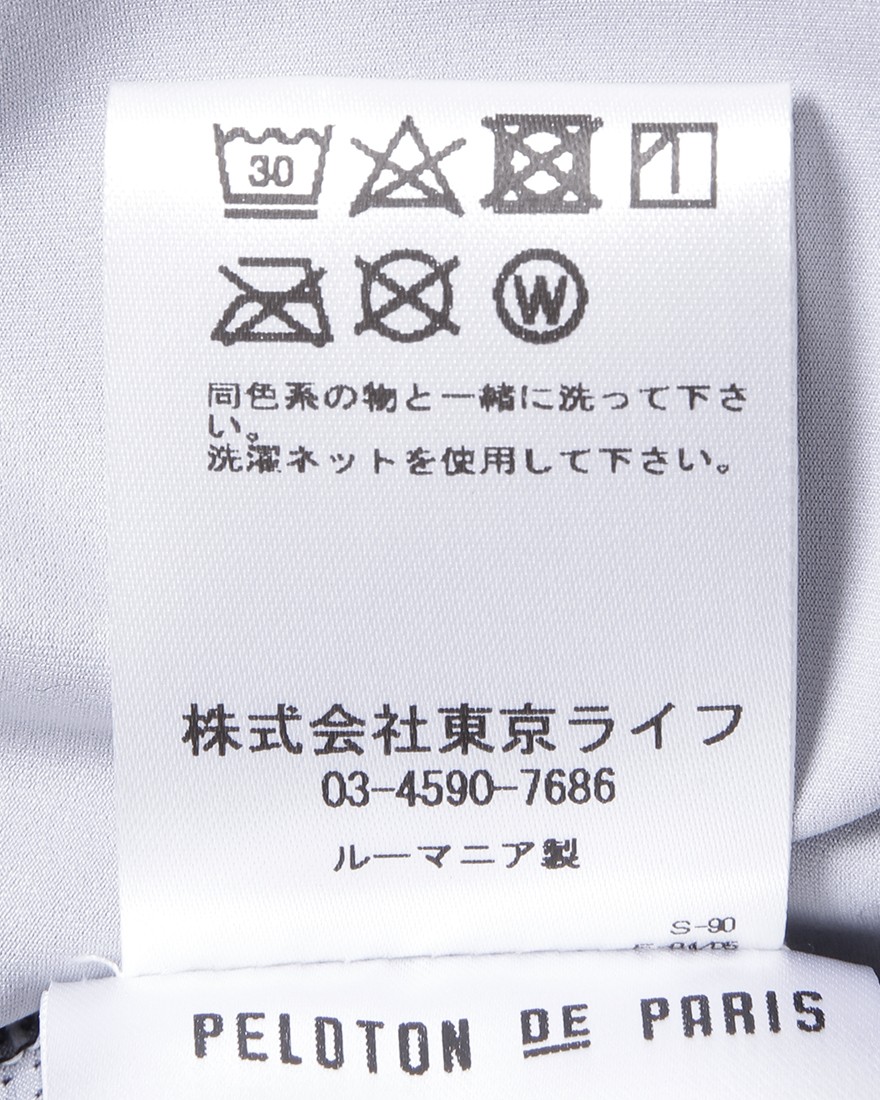 Peloton de Parisショートスリーブジャージ【DOMESTIQUE SHORT SLEEVE JERSEY】27l