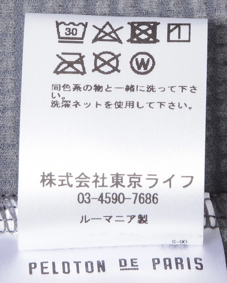 Peloton de Parisロングスリーブジャージ【AVONTURIER MERINO LONG SLEEVE JERSEY】28l