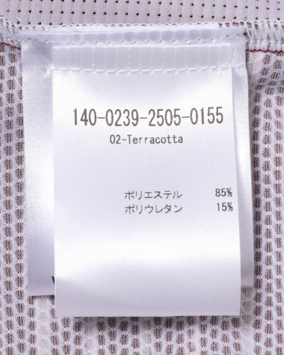 Peloton de Parisショートスリーブジャージ【SPRINTEUR SHORT SLEEVE JERSEY】26l