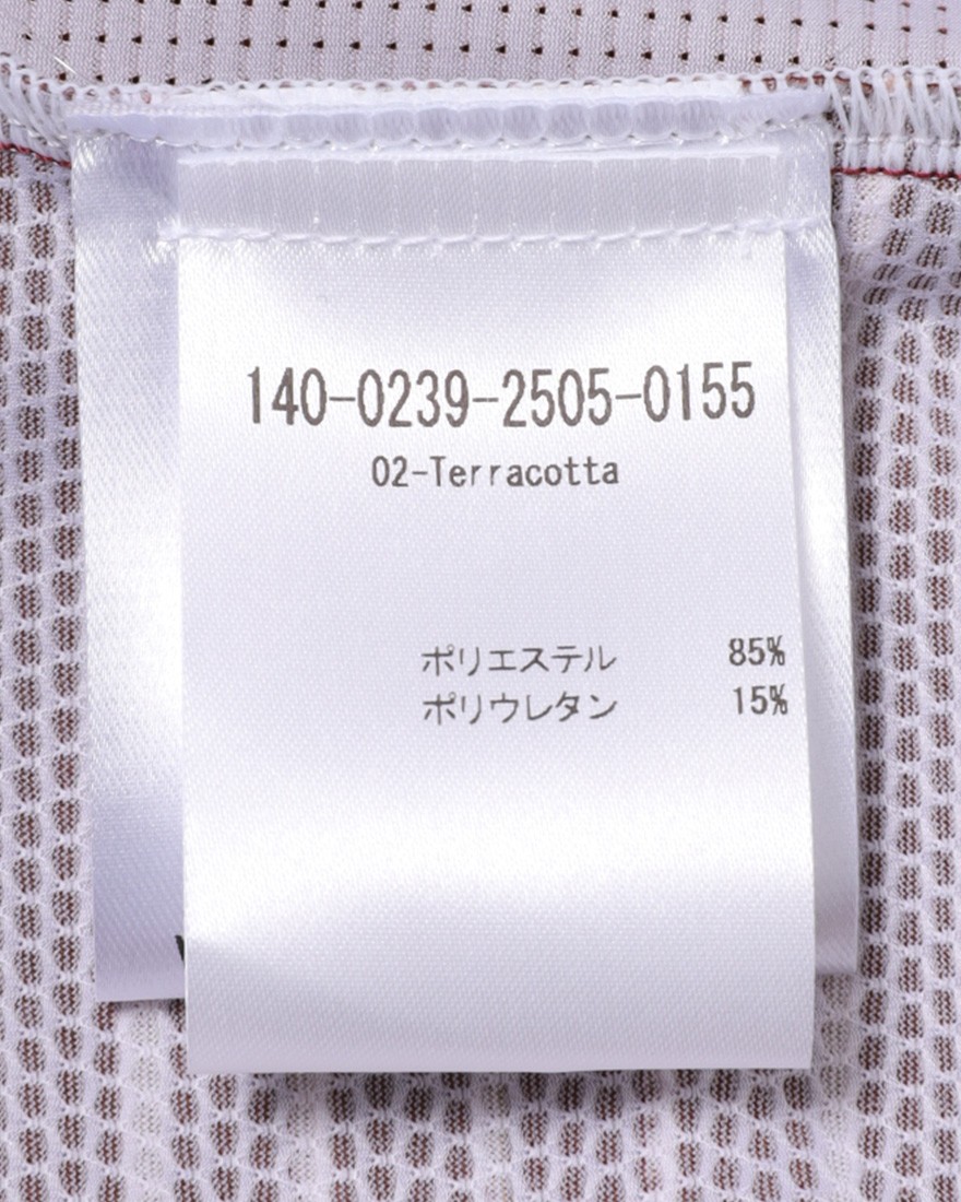 Peloton de Parisショートスリーブジャージ【SPRINTEUR SHORT SLEEVE JERSEY】26l