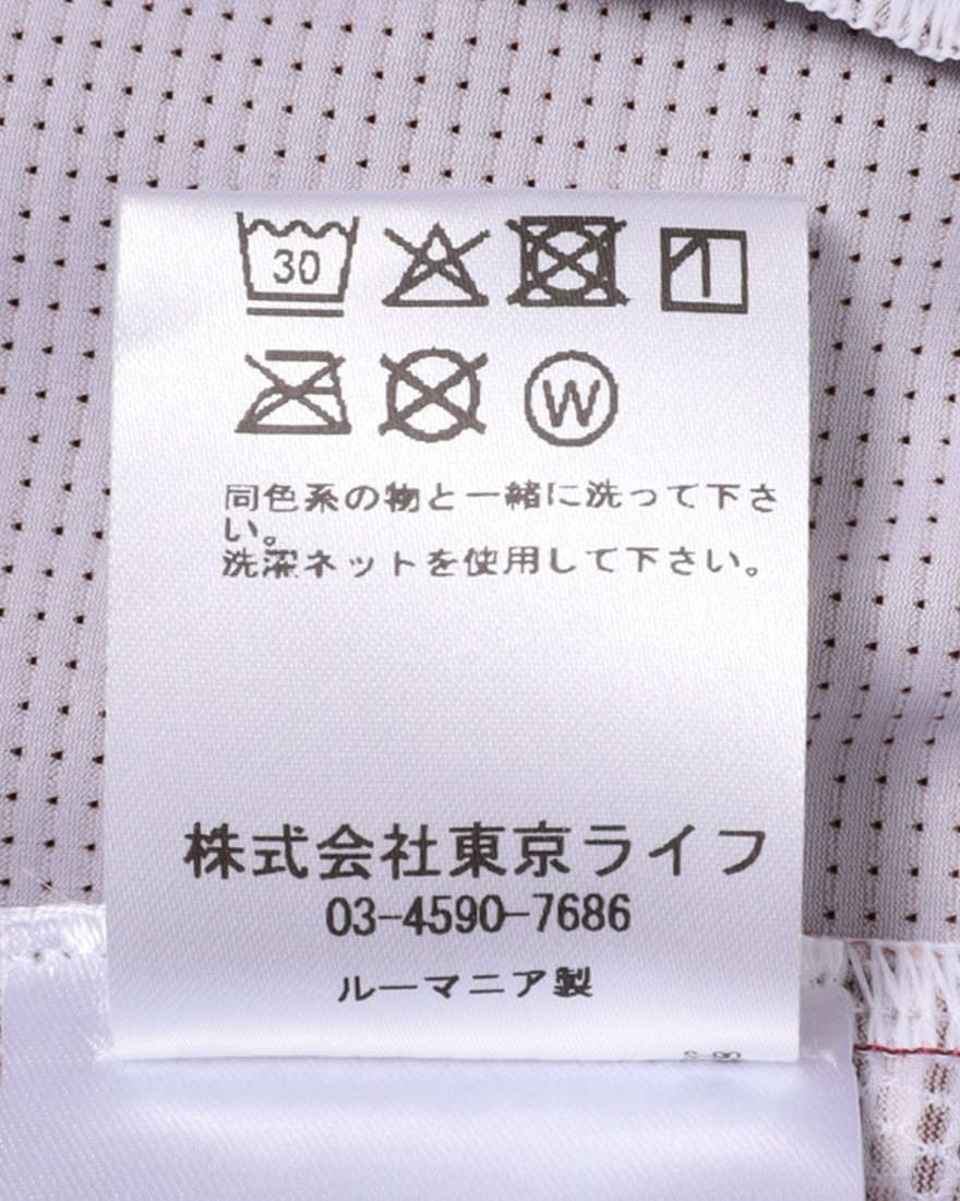 Peloton de Parisショートスリーブジャージ【SPRINTEUR SHORT SLEEVE JERSEY】27l