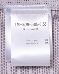 Peloton de Parisショートスリーブジャージ【SPRINTEUR SHORT SLEEVE JERSEY】mb_26l