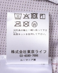 Peloton de Parisショートスリーブジャージ【SPRINTEUR SHORT SLEEVE JERSEY】mb_27l