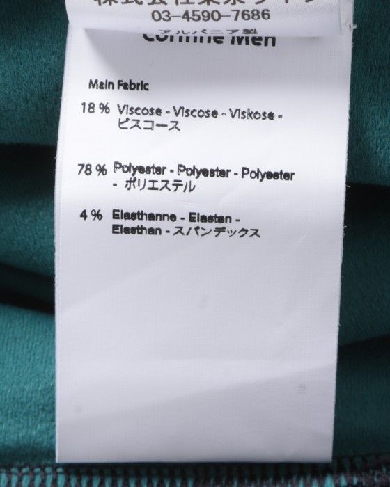 Cafe du Cyclisteロングスリーブジャージ【Corinne】26l