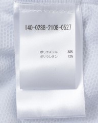 Cafe du Cyclisteショートスリーブジャージ【Mona】mb_23l