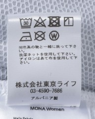 Cafe du Cyclisteレディースショートスリーブジャージ【Mona】mb_18l