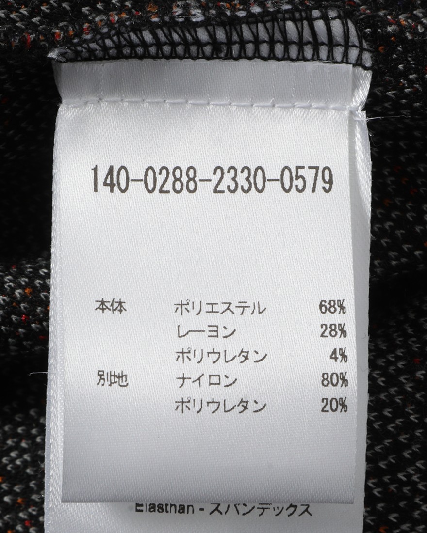Cafe du Cyclisteロングスリーブグラベルシャツ【Pascaline】20l