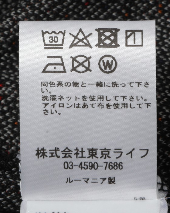 Cafe du Cyclisteロングスリーブグラベルシャツ【Pascaline】21l