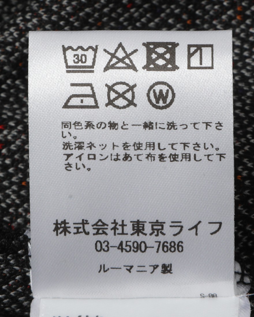 Cafe du Cyclisteロングスリーブグラベルシャツ【Pascaline】21l