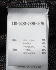 Cafe du Cyclisteロングスリーブグラベルシャツ【Pascaline】mb_20l
