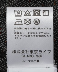 Cafe du Cyclisteロングスリーブグラベルシャツ【Pascaline】mb_21l
