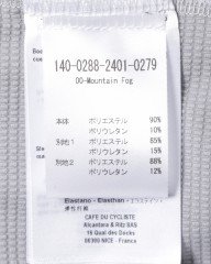 Cafe du Cyclisteショートスリーブジャージ【Olympe】mb_22l