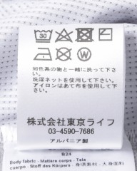 Cafe du Cyclisteショートスリーブジャージ【Olympe】mb_23l
