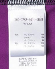 Cafe du Cyclisteロングスリーブジャージ【CORINNE】mb_22l