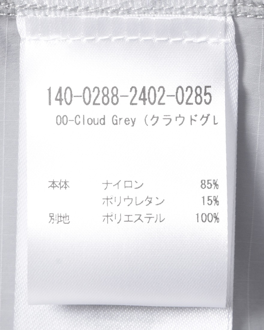 Cafe du Cyclisteフード付きウィンドジャケット【Ilona】28l