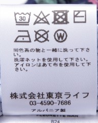 Cafe du Cyclisteショートスリーブジャージ【Fleurette】mb_25l
