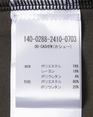 Cafe du Cyclisteレディース ロングスリーブジャージ【CORINNE】mb_21l