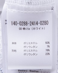 Cafe du Cyclisteショートスリーブジャージ【Giselle】mb_18l