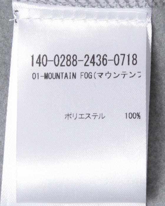 Cafe du Cyclisteサイクル フーディ【APOLLINE】24l