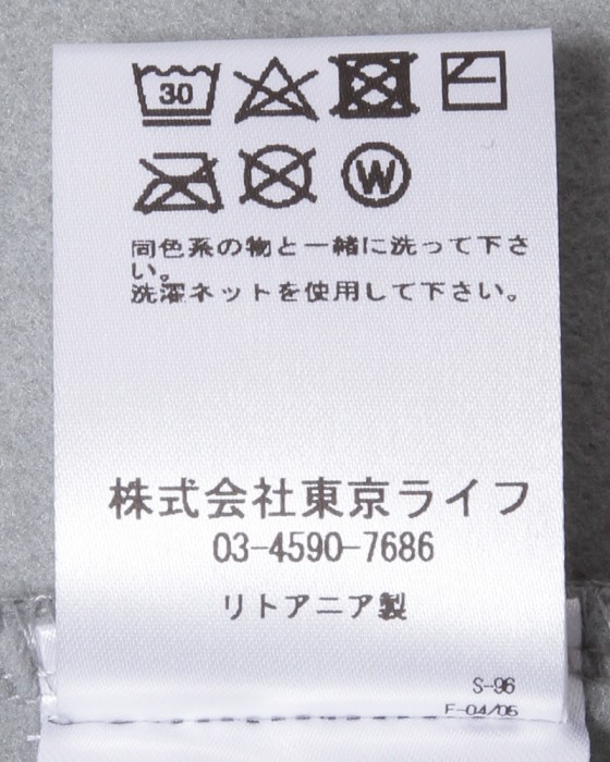 Cafe du Cyclisteサイクル フーディ【APOLLINE】25l